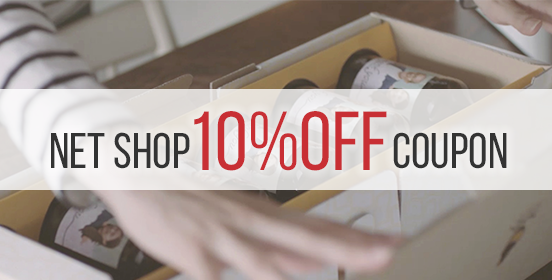 net shop 10%OFF coupon