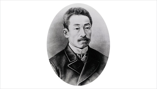 Seibe Nakagawa