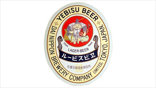 1936年の大日本麦酒主要3ブランドのビールラベル