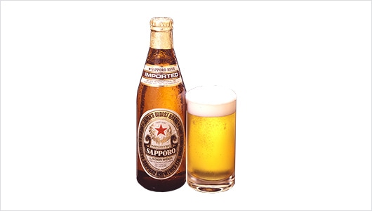 The 12 oz. Sapporo Beer