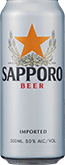 500ml Can