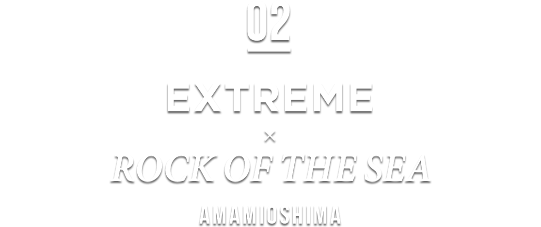 SAPPORO OVER QUALITY EXTREME × ROCK OF THE SEA AMAMIOSHIMA