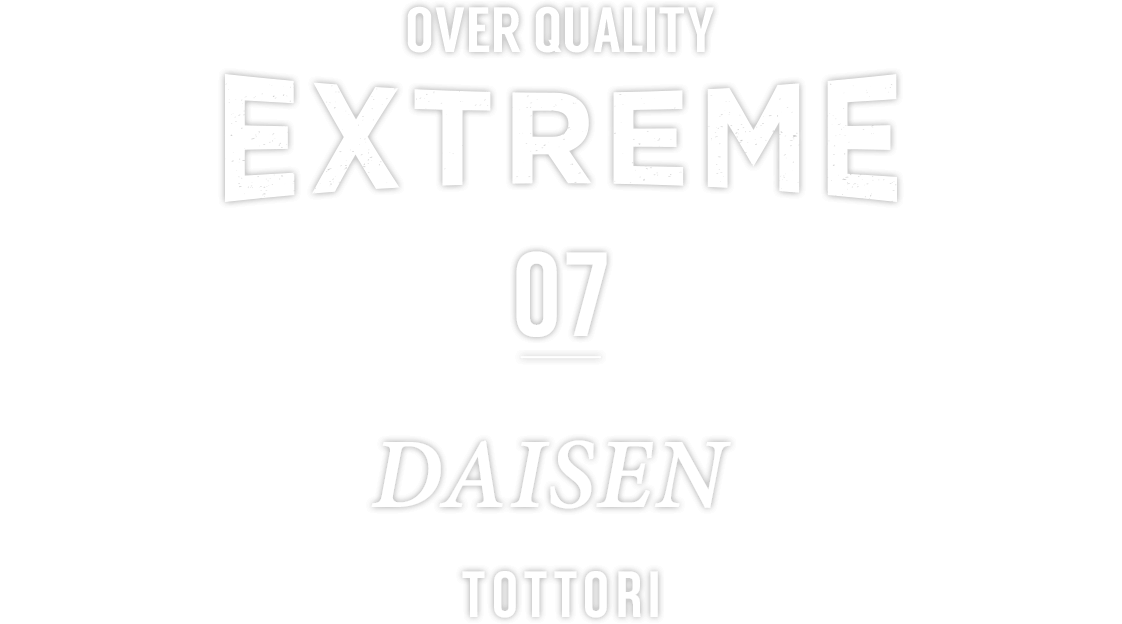 07 SAPPORO OVER QUALITY EXTREME × DAISEN TOTTORI