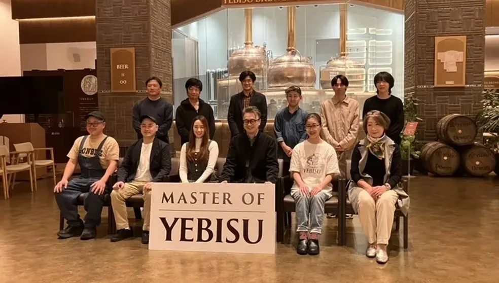 画像:飲食店での至高の1杯 絶品ヱビスを極める「Master of YEBISU」認定制度誕生!