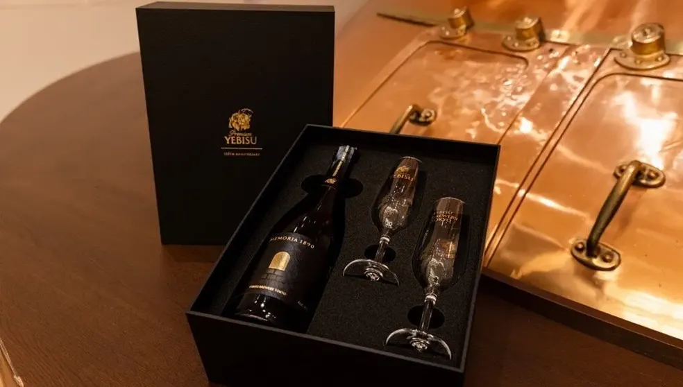 画像:12月3日より発売!数量限定「MEMORIA 1890」のご紹介 【YEBISU BREWERY TOKYOで飲めるビール】