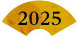 2025