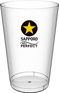 バイオプラカップ