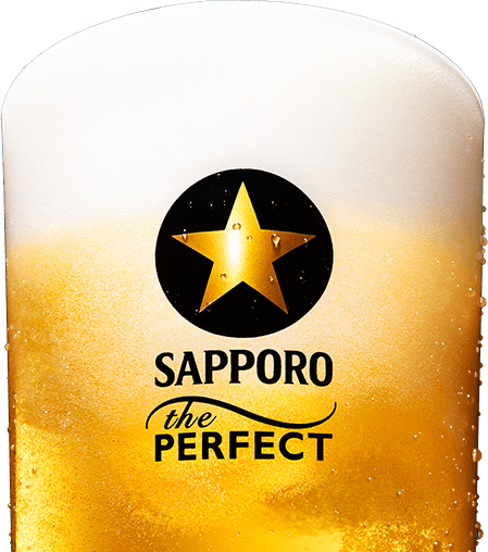 サッポロ生ビール黒ラベル