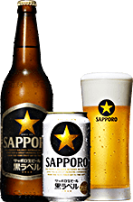 2019年のサッポロ生ビール黒ラベル