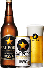 2022年のサッポロ生ビール黒ラベル