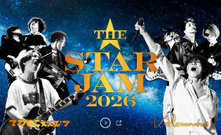 THE STAR JAM