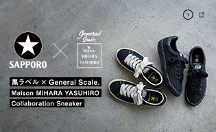 THE SHOP コラボレーションスニーカー