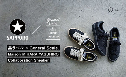 THE SHOP コラボレーションスニーカー