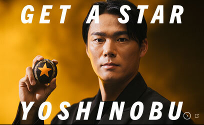 GET A STAR YOSHINOBU