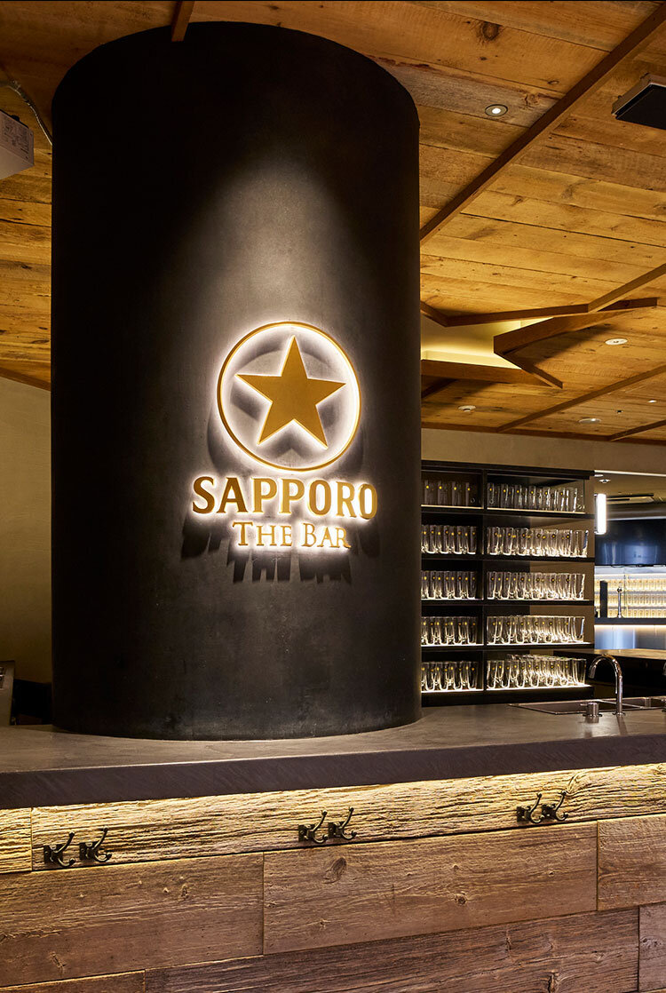 サッポロ生ビール黒ラベル「サッポロ生ビール黒ラベル THE BAR GINZA