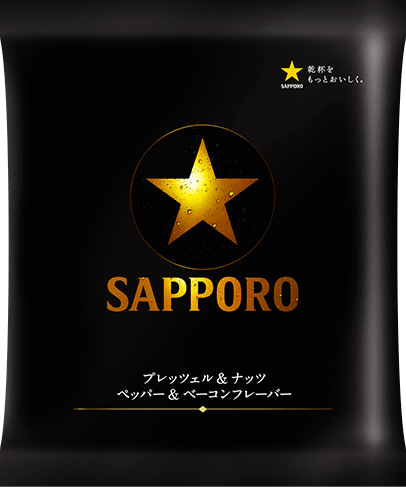 プレッツェル＆ナッツ ペッパー＆ベーコンフレーバー