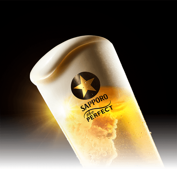 サッポロ生ビール黒ラベル THE SHOP