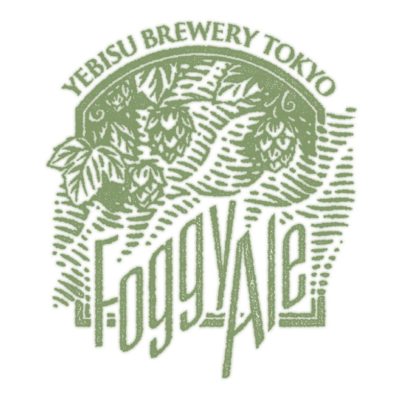 Foggy ale 2024
