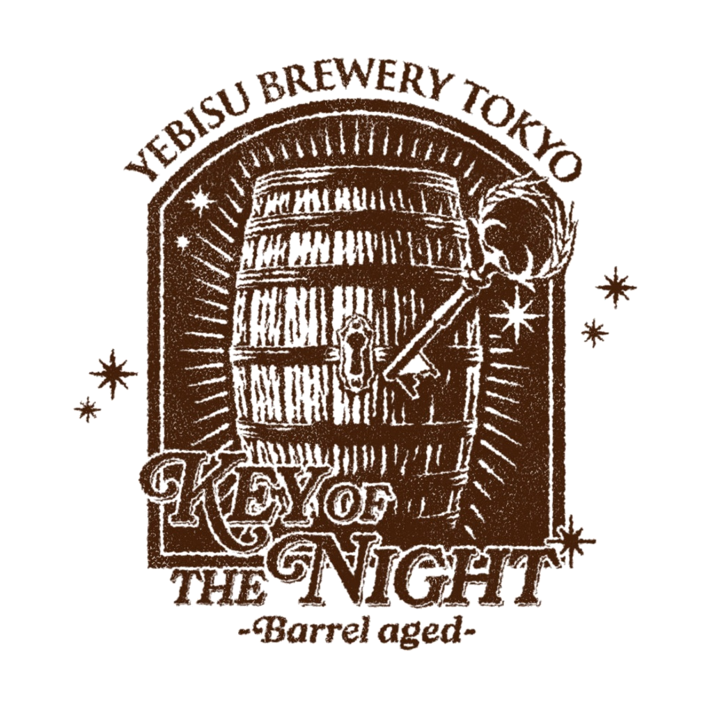 Key of the Night -Barrel aged-