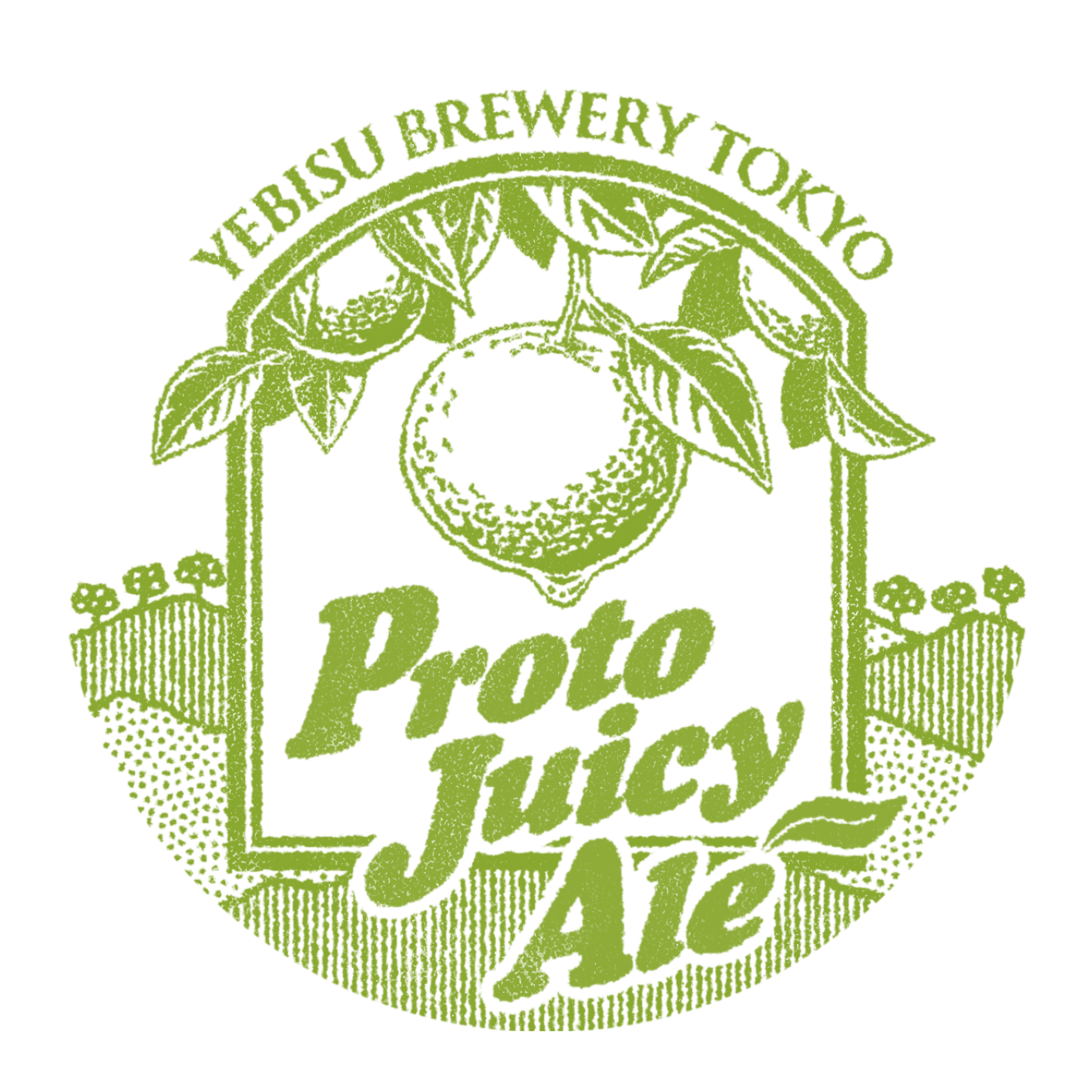 Proto Juicy ale