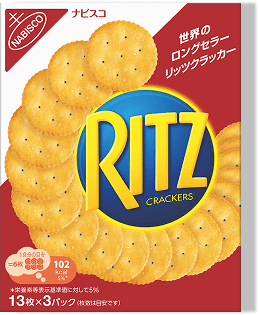 リッツ クラッカーS写真
