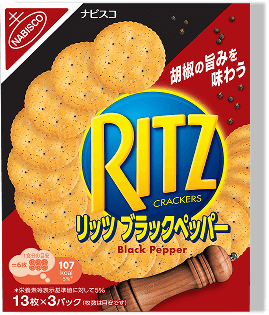 リッツ ブラックペッパー クラッカー写真