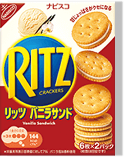 リッツ バニラサンド写真