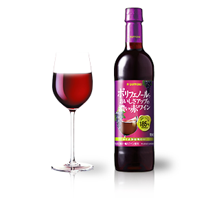 ポリフェノールでおいしさアップの濃い赤ワイン 720ml×1本