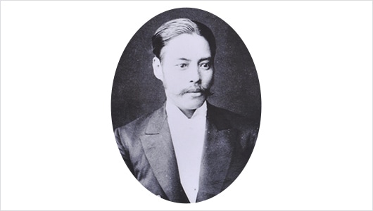 Hisanari Murahashi, government clerk