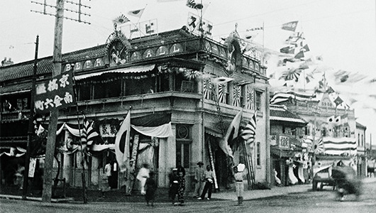 An exterior view of the Yebisu Beer Hall