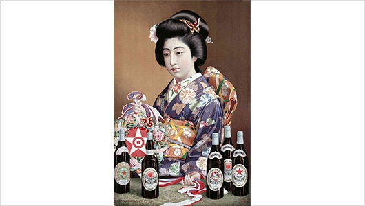 1908年ごろの大日本麦酒のポスター