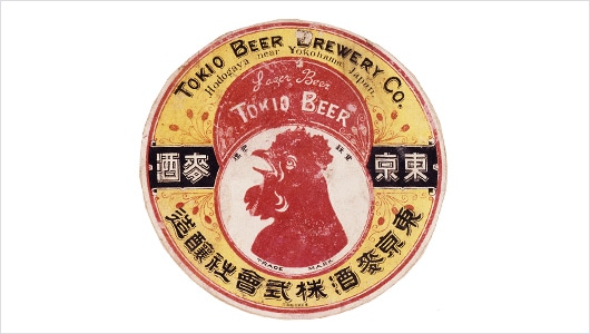 The Tokyo Beer label
