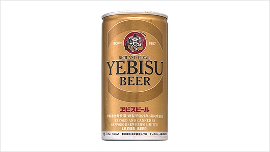 Yebisu canned beer released in 1972