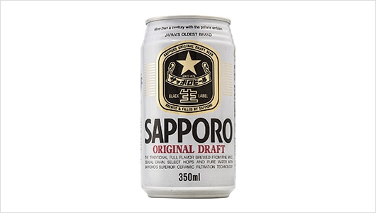 Sapporo Draft Kuro Label