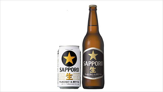Sapporo Draft Beer Kuro Label (2011)