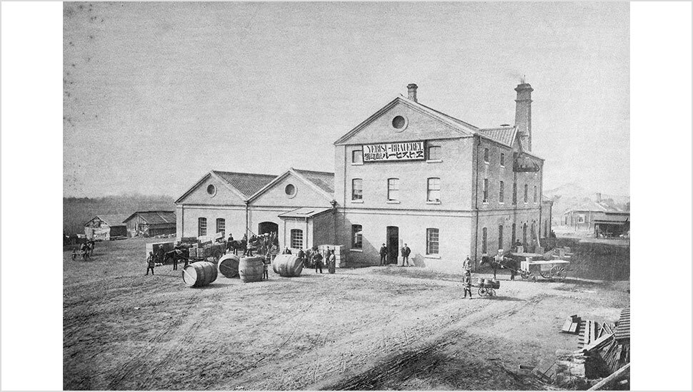 竣工当初の「ヱビスビール醸造所」