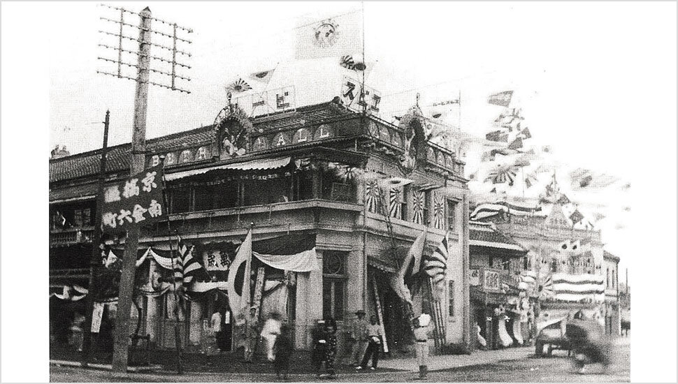 「恵比寿ビヤホール」の外観