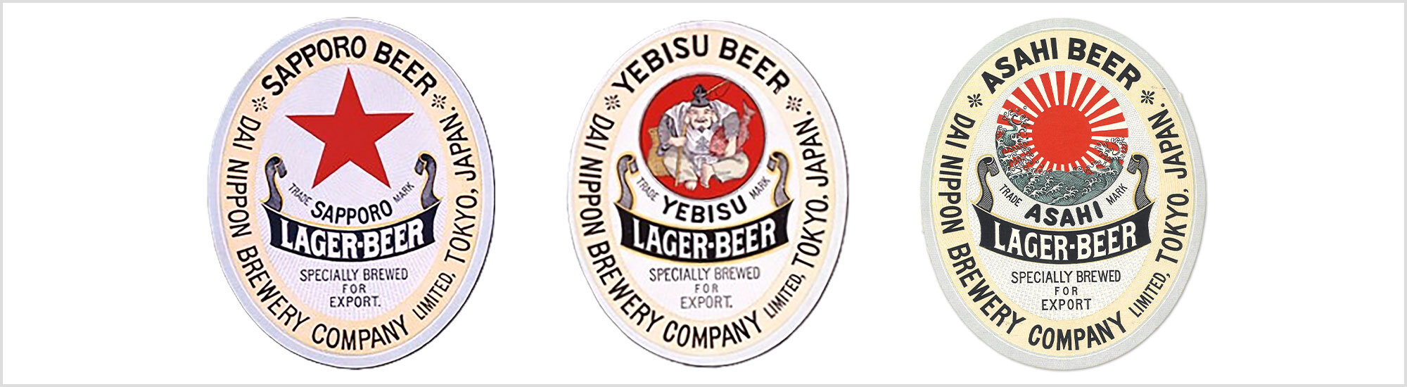一新された「サッポロ」「ヱビス」「アサヒ」のラベル