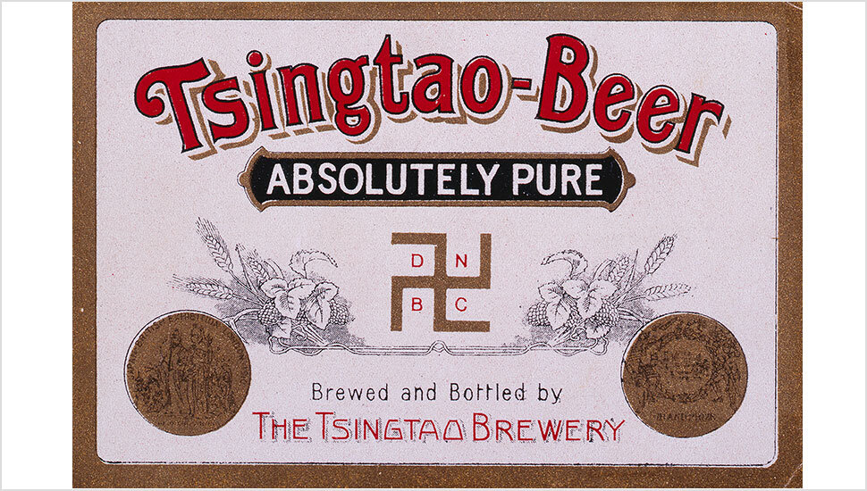 『青島ビール』のラベル