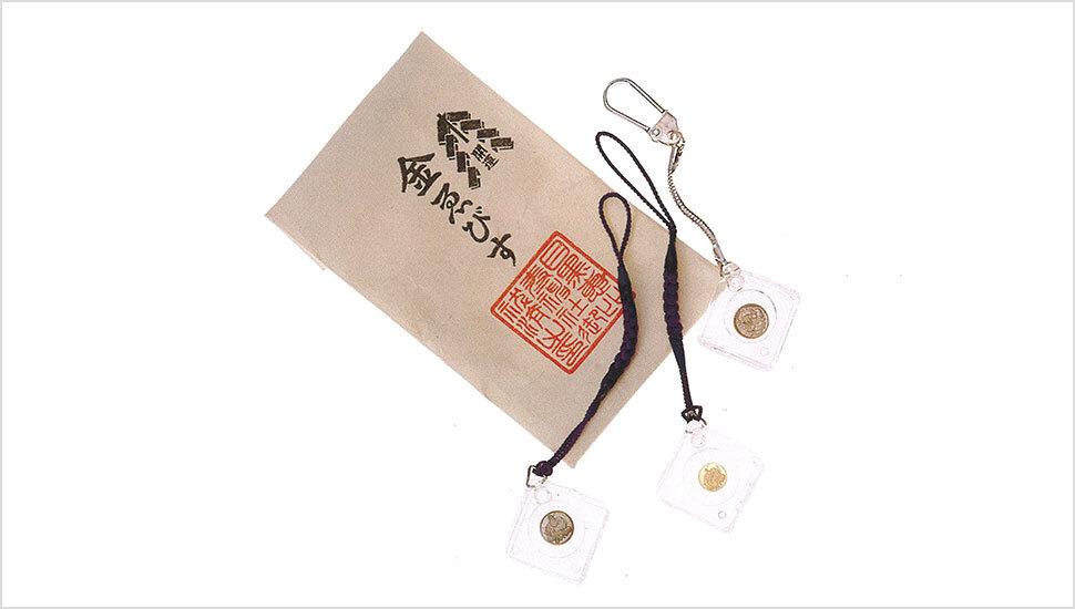 「金ヱビス」「銀ヱビス」