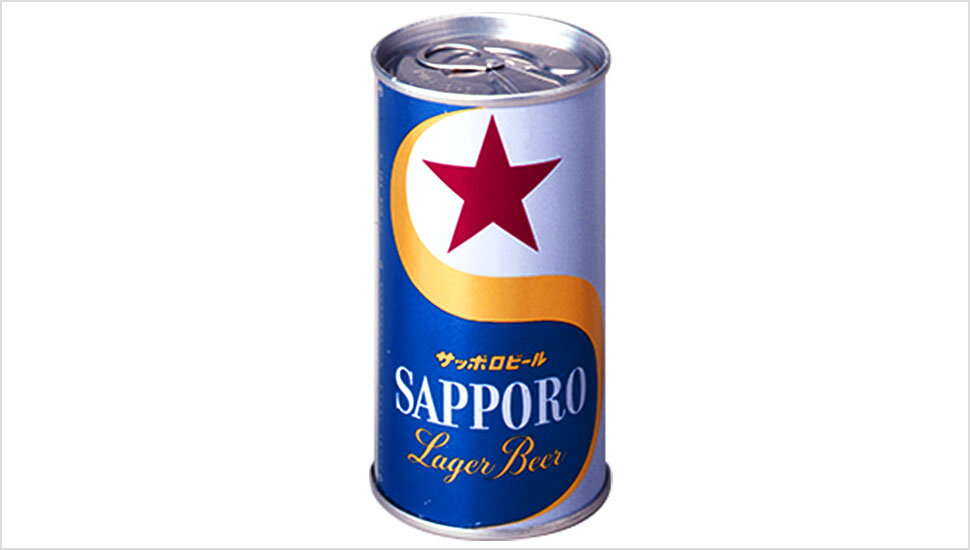 プルトップになった『缶入りサッポロビール』
