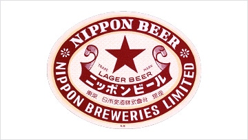 The Nippon Beer label