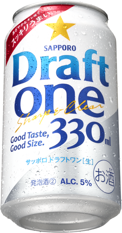 ★ SAPPORO Draft one