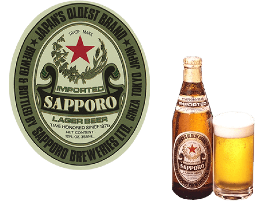 HISTORY 1964 SAPPORO PREMIUM BEER SAPPORO BREWERIES