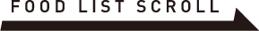  FOOD LIST SCROLL