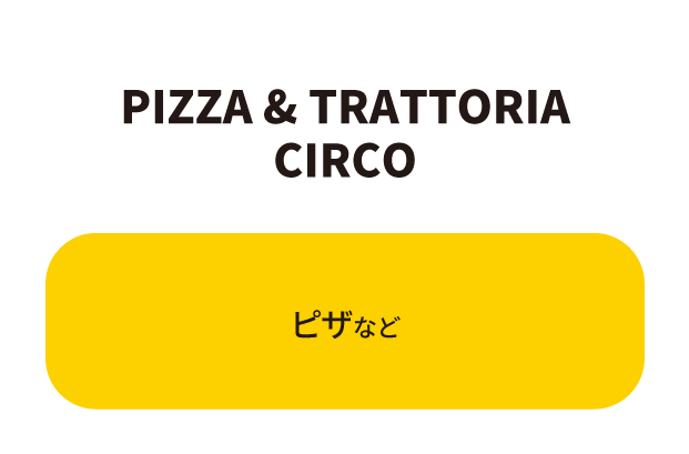 PIZZA & TRATTORIA CIRCO