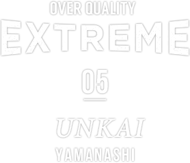 SAPPORO OVER QUALITY EXTREME × 05 UNKAI YAMANASHI