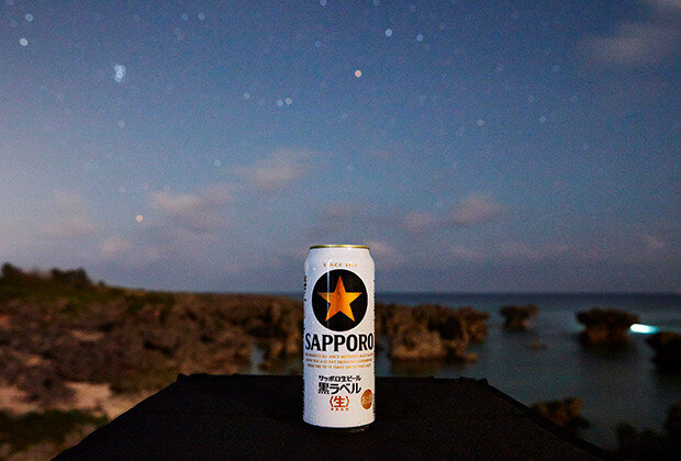 美しい沖永良部の大自然と満天の星空を肴に、至極の乾杯！