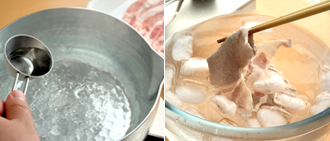 鍋に湯を沸かし、酒を入れる（湯1リットルに対して酒大さじ2）。豚肉を１枚ずつ入れてゆで、色が変わったらすぐに取り出して氷水で冷やし、ざるに上げる。