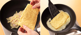 カリカリチーズ揚げを作る。フライパンの中央に、油揚げと同じくらいの大きさにチーズをのせ、上にベーコンを並べる。チーズを少し散らし、油揚げをのせる。チーズが溶けてきたら、フライ返しで油揚げをひっくり返す。溶けたチーズは形をととのえ、下のチーズがカリカリに焦げてきたらひっくり返して、同じように焼き、取り出して3cm角くらいに切る。楊枝やピックにオリーブを刺し、続けて2～3枚重ねた油揚げを刺す。